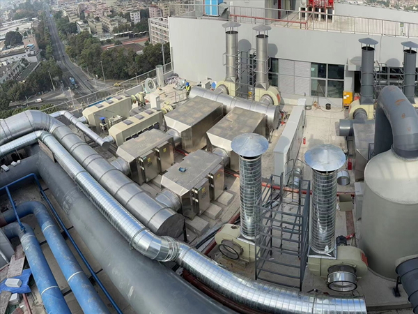 富满微电子集团股份有限公司-5G芯片有机废气处理工程