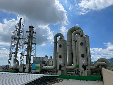 珠海汇华环保技术有限公司-有机废气处理工程