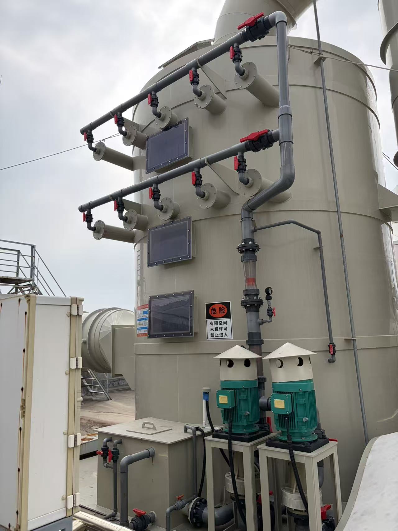 微信图片_20260309151823_526_1457